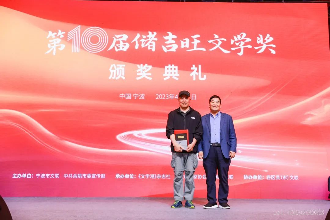 【初心】十年守望，文學(xué)之路永無止境(圖4)