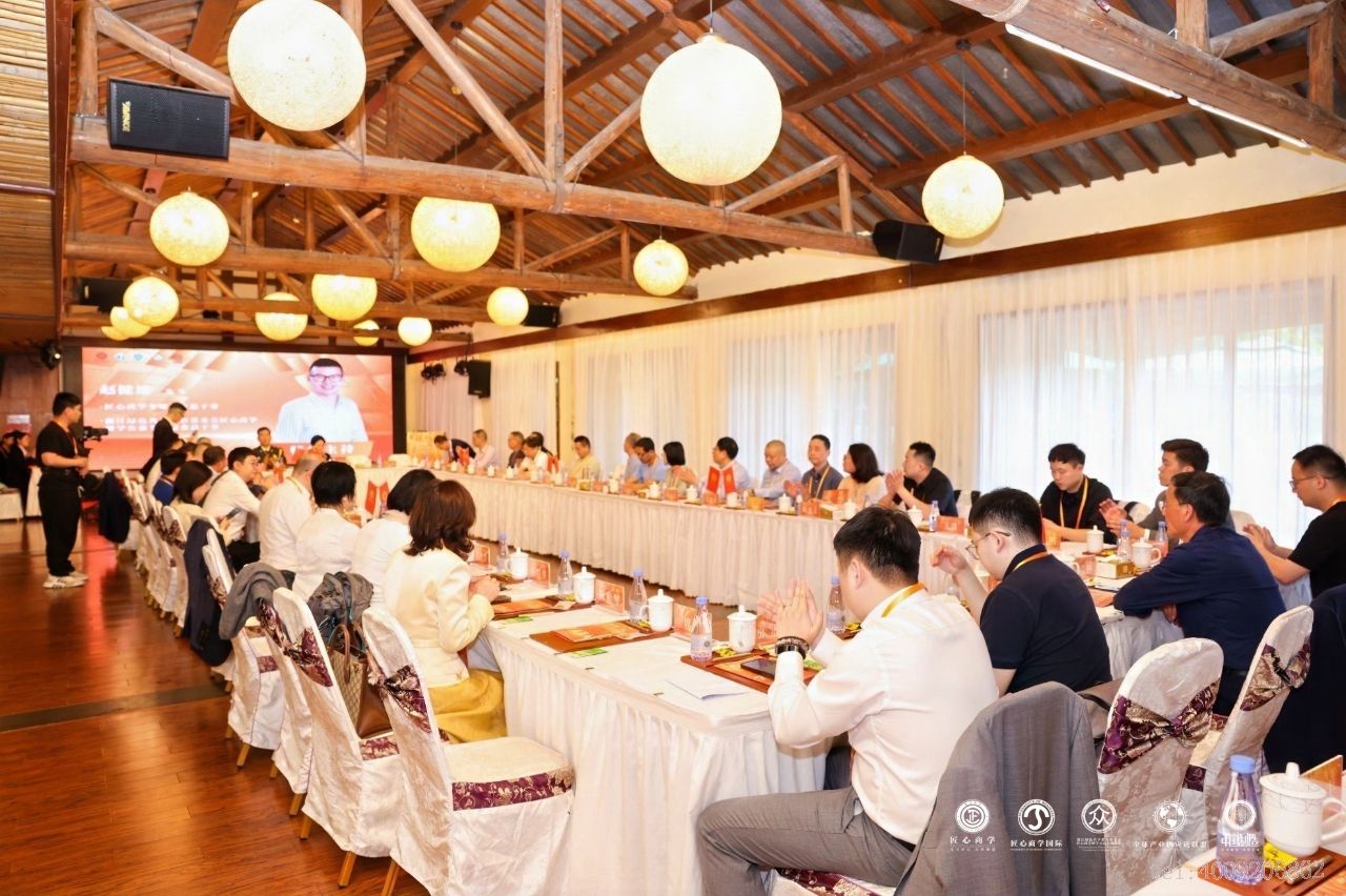 從北大到匠心商學(xué)，儲(chǔ)吉旺再談企業(yè)家精神！(圖1)