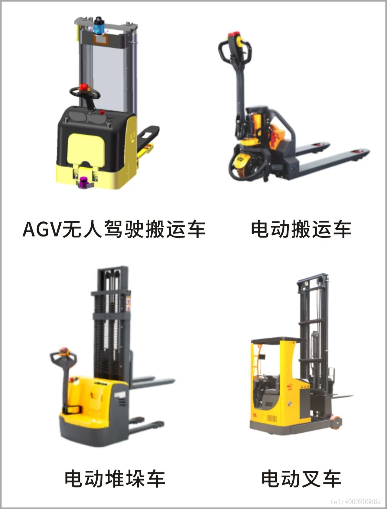寧波品牌百優(yōu)案例 ‖ 寧波如意：實施科學(xué)創(chuàng)新戰(zhàn)略，建樹百年西林品牌(圖3)