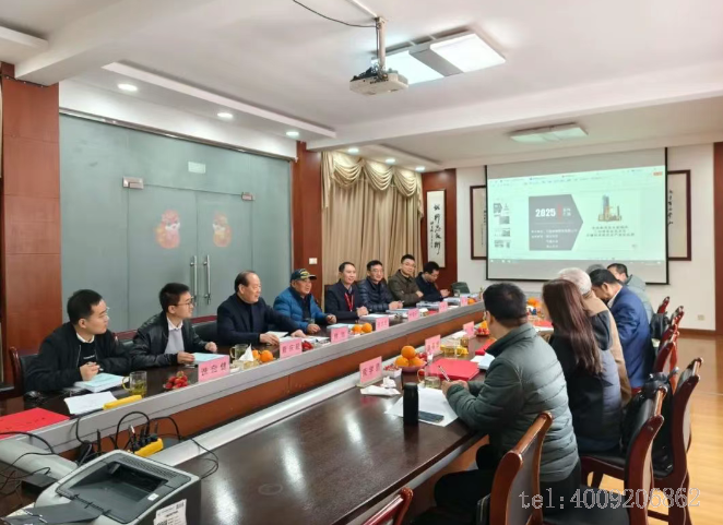 公司1項科技成果順利通過行業(yè)鑒定！(圖2)