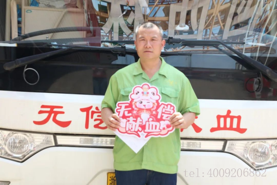 點(diǎn)滴聚愛(ài)心，公司組織開(kāi)展公益獻(xiàn)血活動(dòng)(圖5)